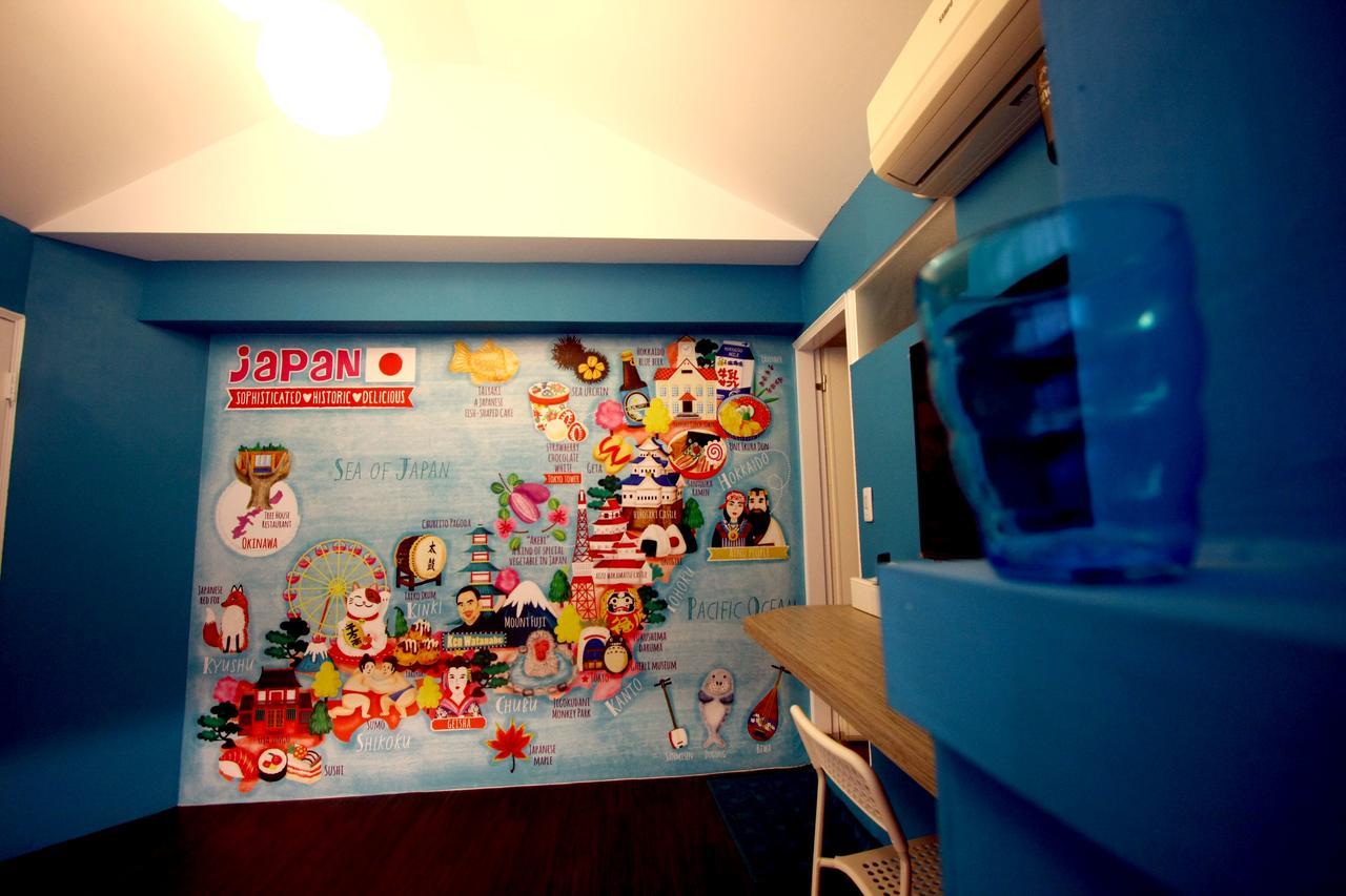 Color House Taichung Quarto foto